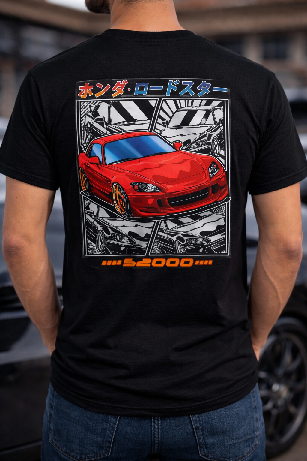 S2000 Premium Shirt.